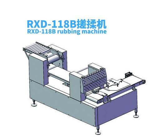 RXD-118 B Rubbing machine