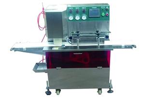 RXD-188S Moon Cake Forming Machine