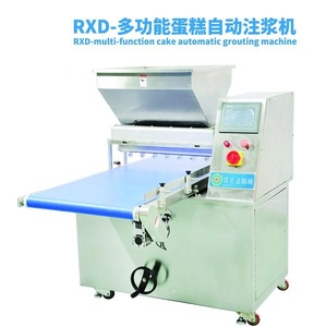 RXD-Multifunctional Cake automatic Grouting Machine