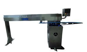 RXD-3399 Steel belt grate plate machine