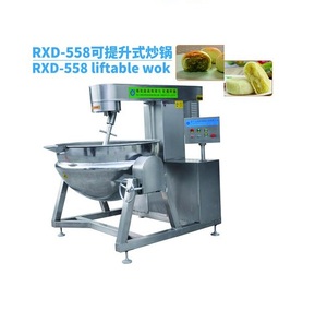 RXD-558 liftable wok