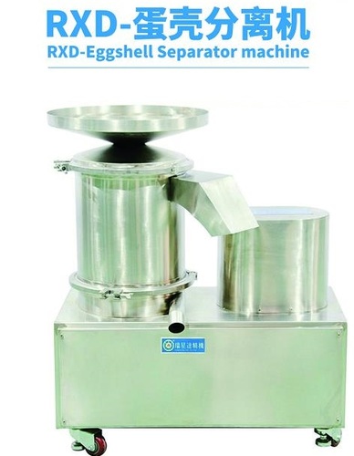 RXD-Eggshell separator machine